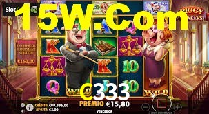 Football Betting C333