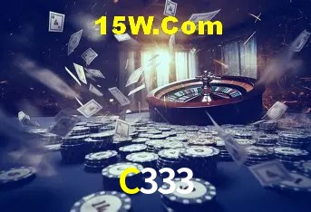 Ofertas Exclusivas C333